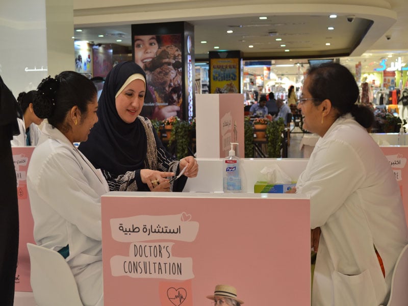 Take charge of your heart health with a complimentary screening at City Centres in the Northern Emirates, Matajer malls and My City Centre Al Dhait