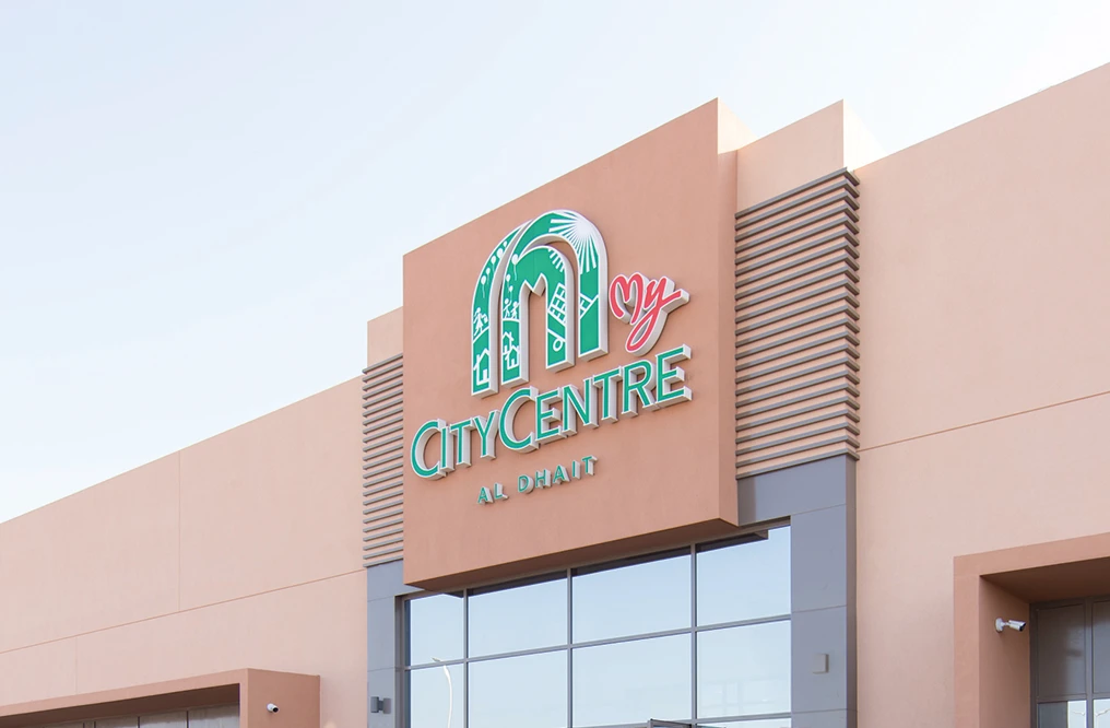 City Centre Mall
